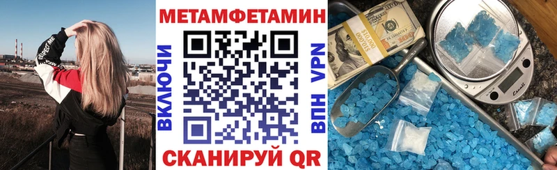 АМФ Premium  купить  сайты  Азов 