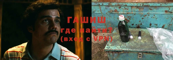 кокаин колумбия Абаза