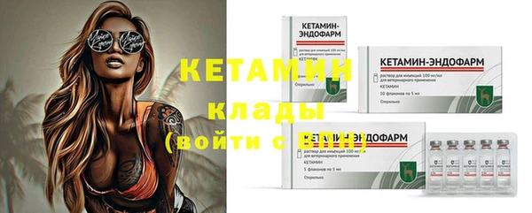 мдпв Карталы