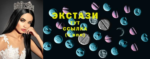 кокаин колумбия Абаза