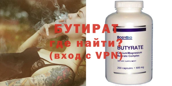 mix Елабуга