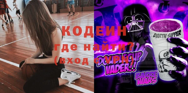 mdma Пестово