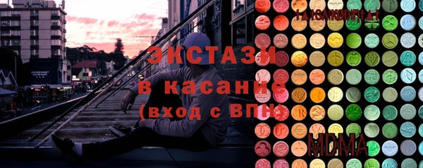 кокаин колумбия Абаза