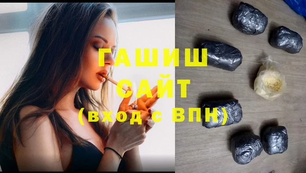 винт Абинск