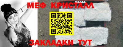 кокаин перу Свободный