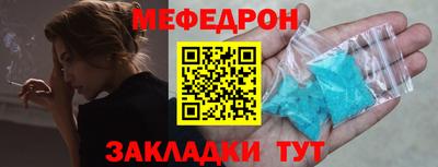 кокаин перу Свободный