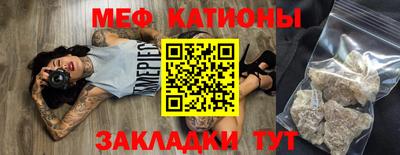 кокаин перу Свободный