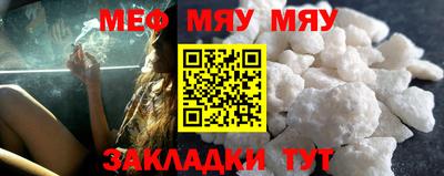 марки nbome Северобайкальск