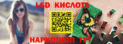 кокаин перу Свободный