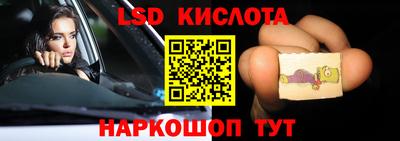 кокаин перу Свободный
