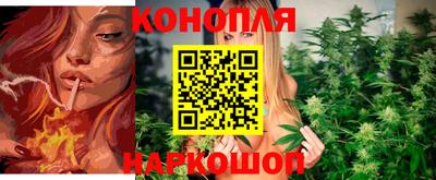 кокс Севастополь