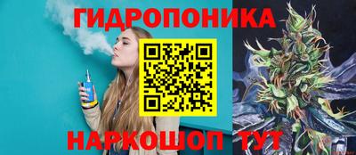 кокс Севастополь