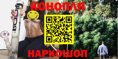 кокс Севастополь