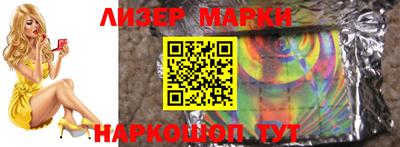 кокаин перу Свободный