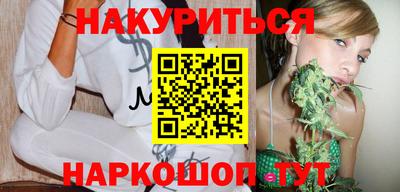 кокс Севастополь