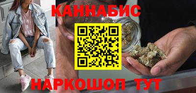 кокс Севастополь