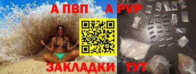 кокс Севастополь