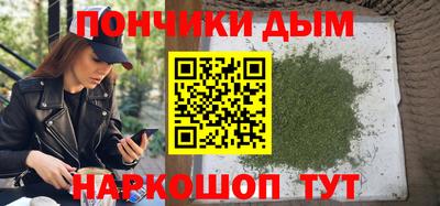 марки nbome Северобайкальск