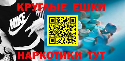 кокаин перу Свободный