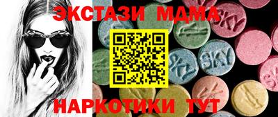 кокаин перу Свободный