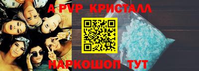 кокаин перу Свободный