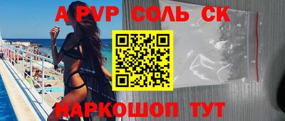 кокаин перу Свободный
