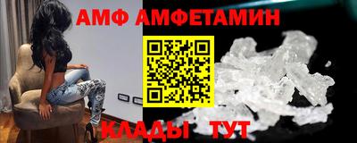 марки nbome Северобайкальск