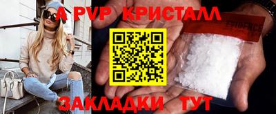 кокаин перу Свободный