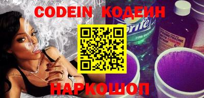 кокаин перу Свободный