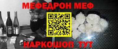 марки nbome Северобайкальск