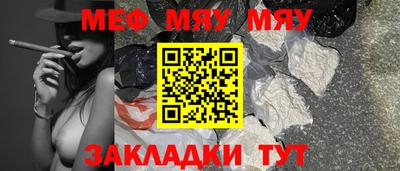 марки nbome Северобайкальск