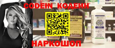 кокс Севастополь