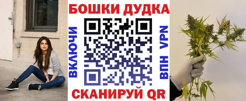 МАРИХУАНА ГИДРОПОН  Азов 